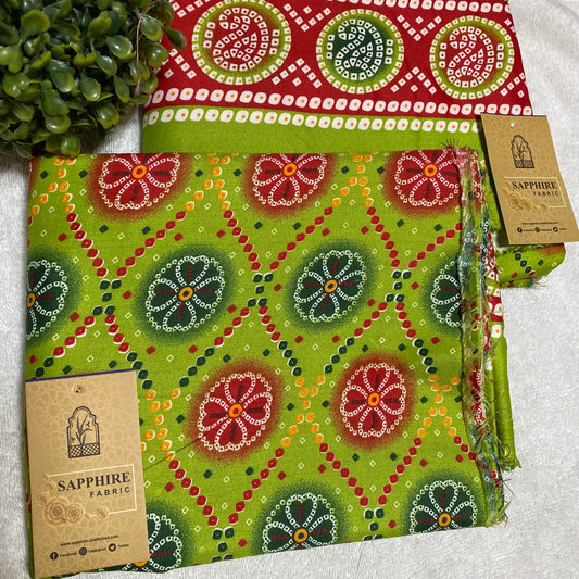 Allover 2Pc - Summer's Collection