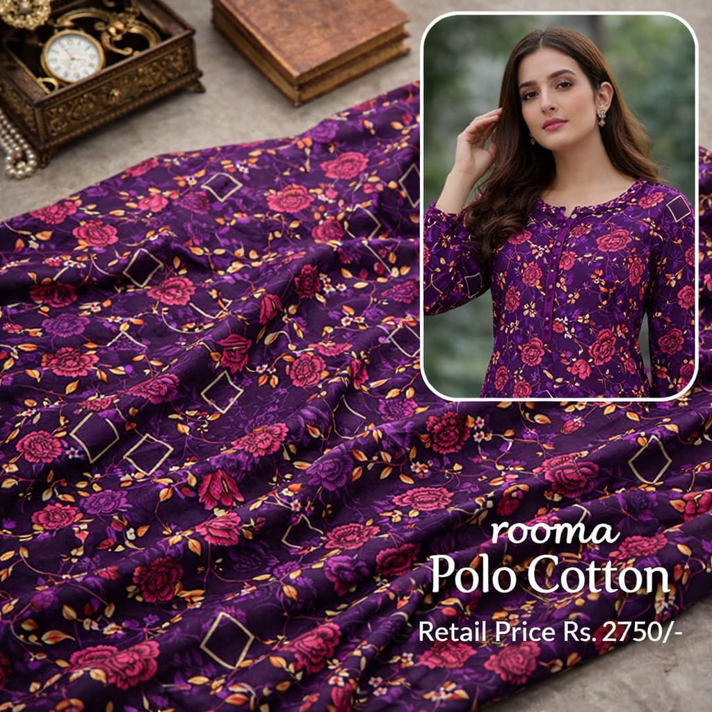 Allover 2Pc - Summer's Collection