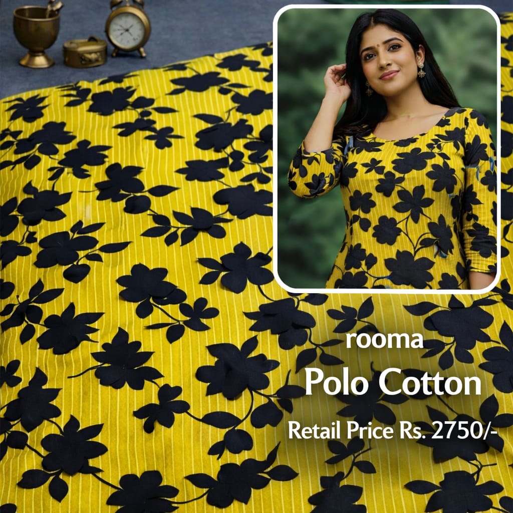 Allover 2Pc - Summer's Collection