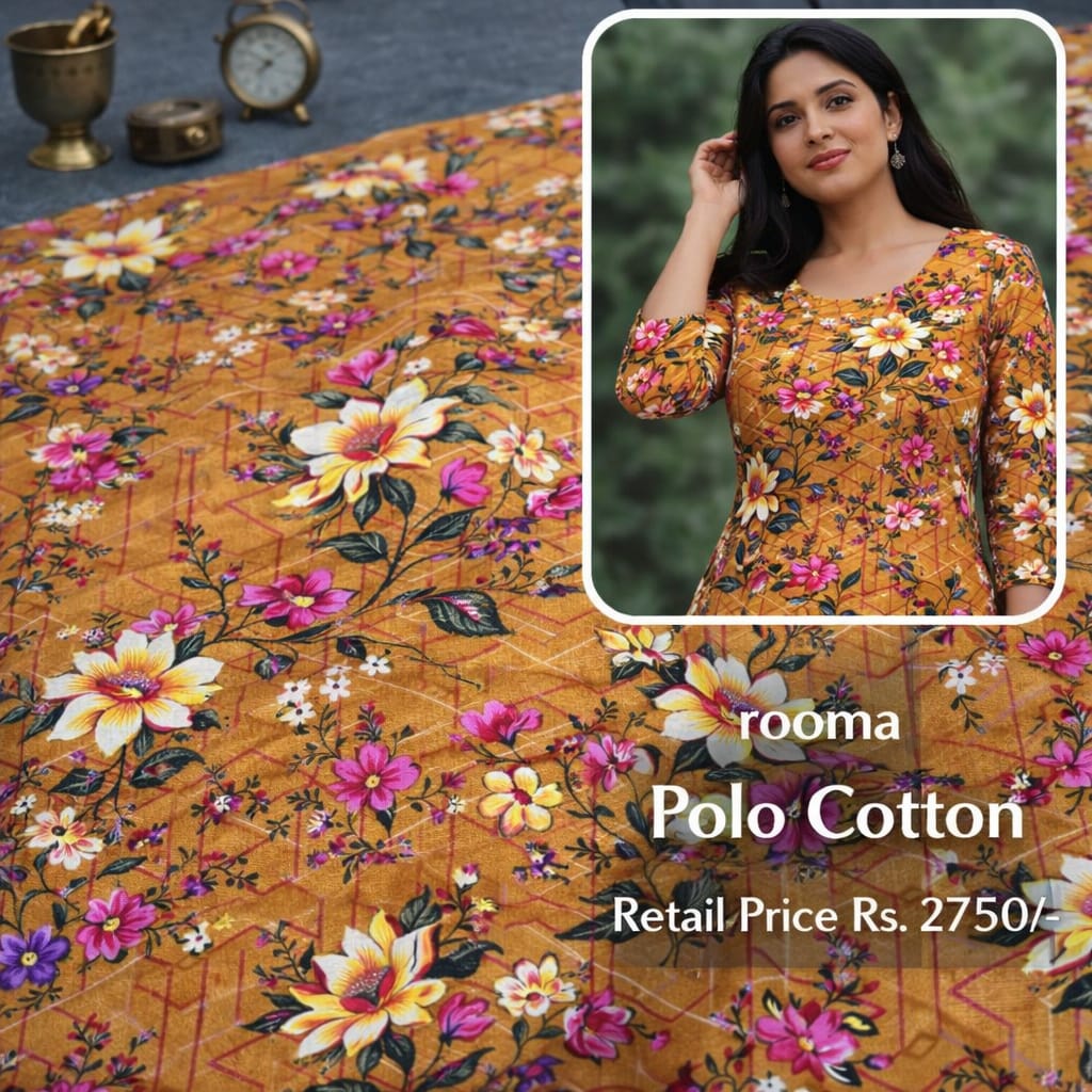 Allover 2Pc - Summer's Collection