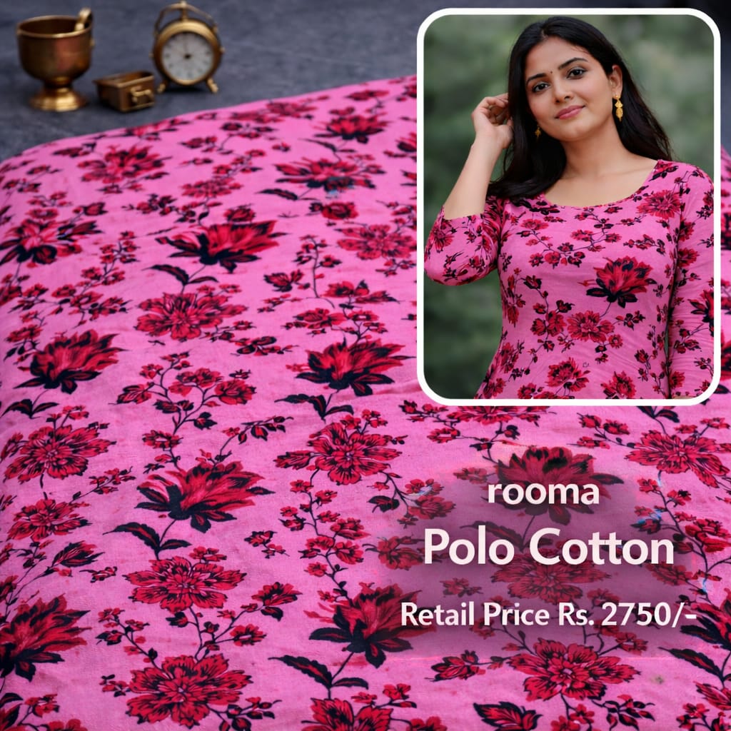 Allover 2Pc - Summer's Collection