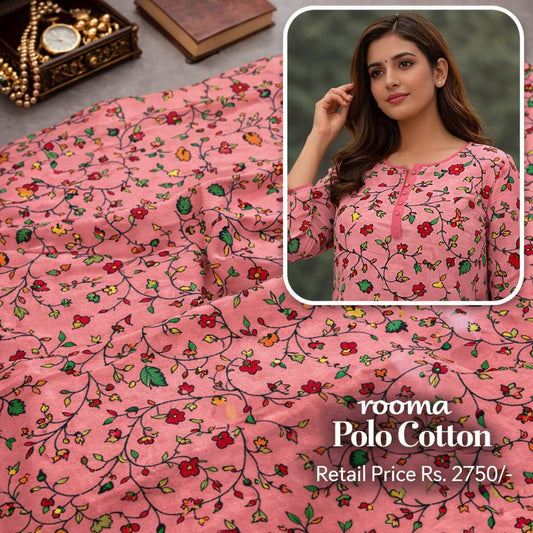 Allover 2Pc - Summer's Collection