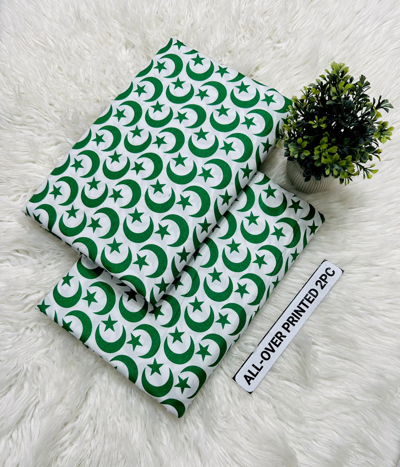 Allover 2Pc - Summer's Collection